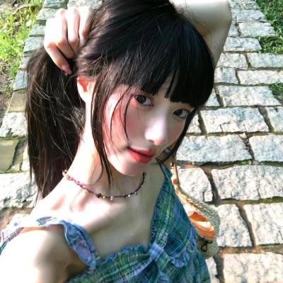 彩云飞